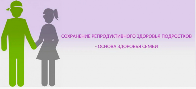 Профилактическая работа со студентами